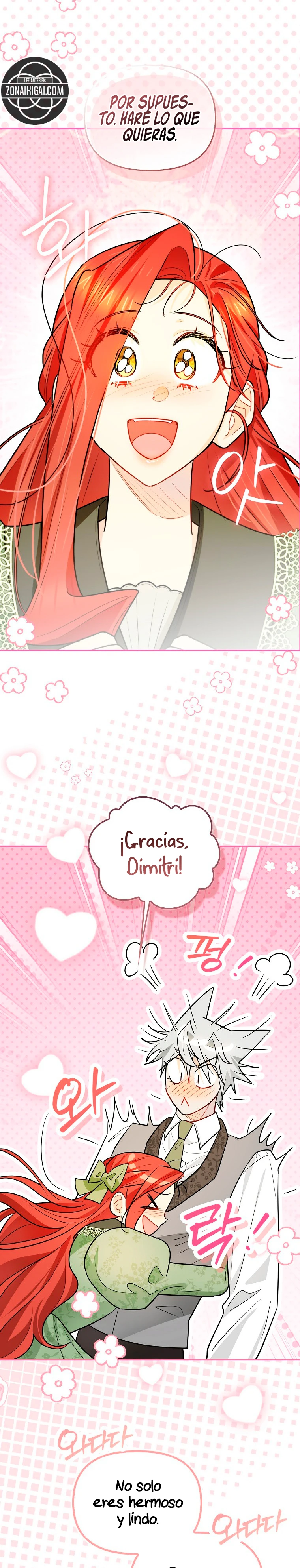 ¿Si Reencarné Como Villana Por Qué Me Convertí En Una Mayordomo De Gatos? Capítulo 86 - Page 13