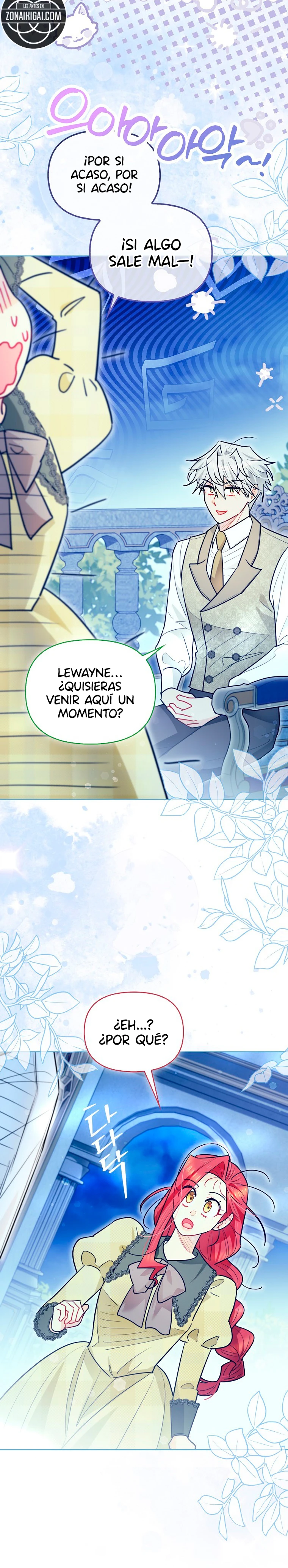 ¿Si Reencarné Como Villana Por Qué Me Convertí En Una Mayordomo De Gatos? Capítulo 88 - Page 7