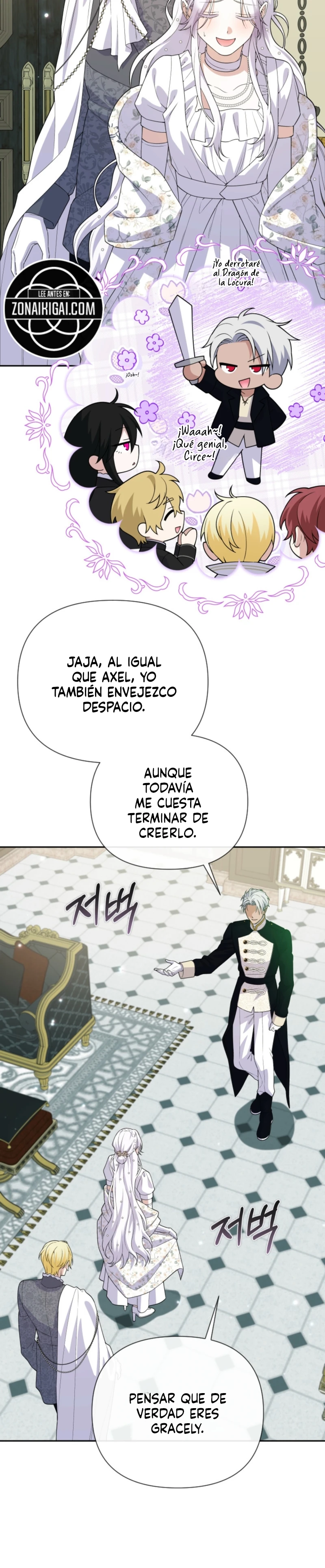 Esta Reencarnación Requiere Una Tarifa De Suscripción Capítulo 45 - Page 15