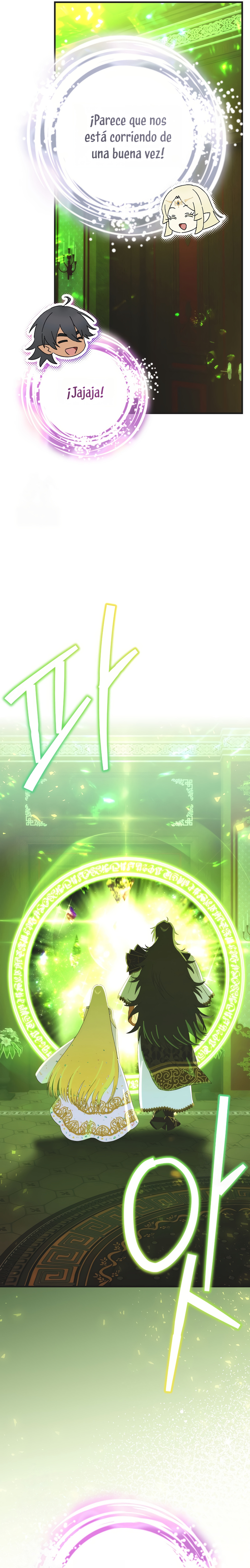 No es tu hijo Capítulo 121 - Page 20