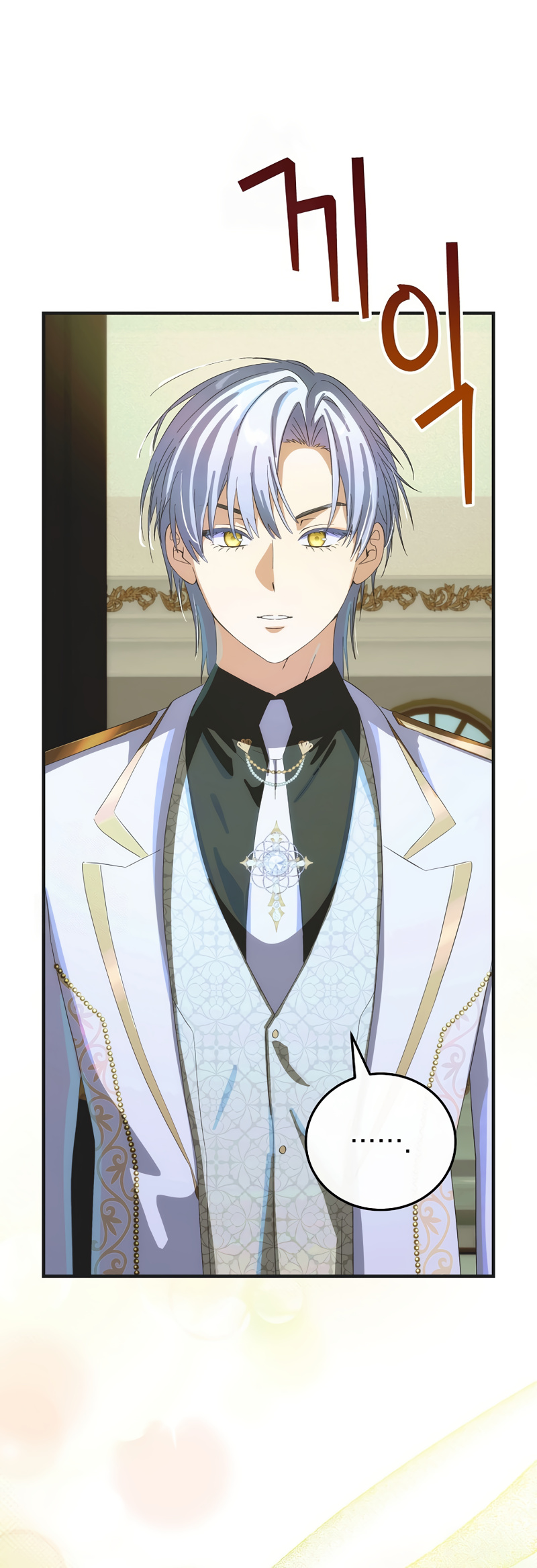 No es tu hijo Capítulo 121 - Page 28