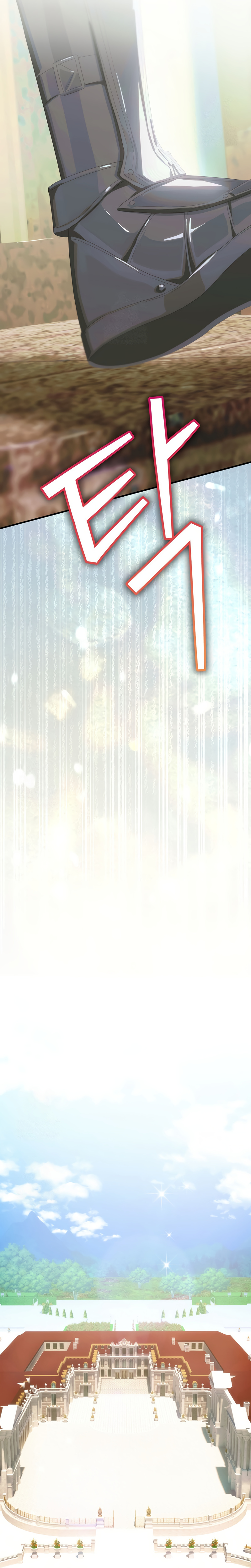 No es tu hijo Capítulo 122 - Page 26