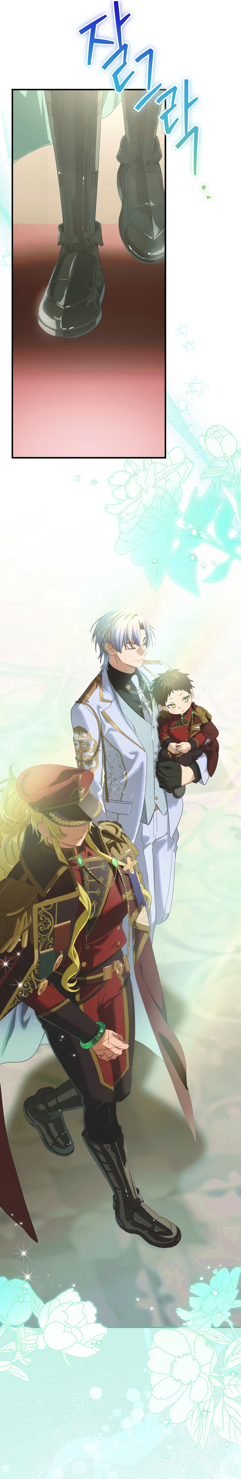 No es tu hijo Capítulo 122 - Page 31