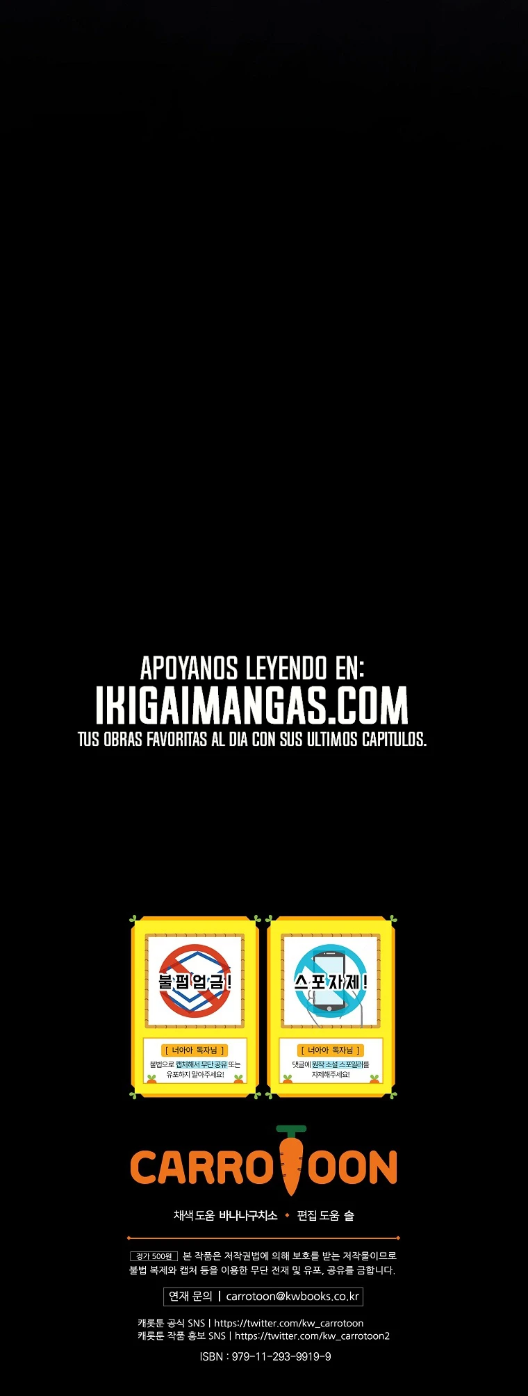 No es tu hijo Capítulo 132 - Page 29
