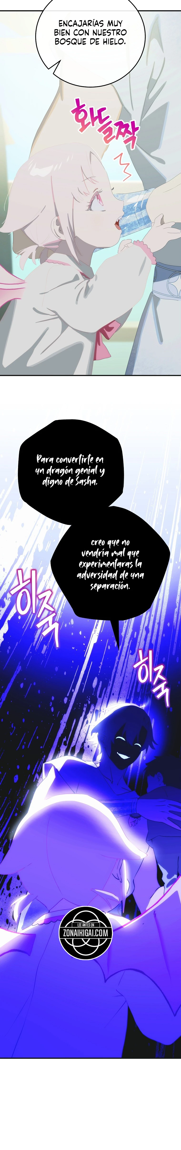 No es tu hijo Capítulo 143 - Page 7