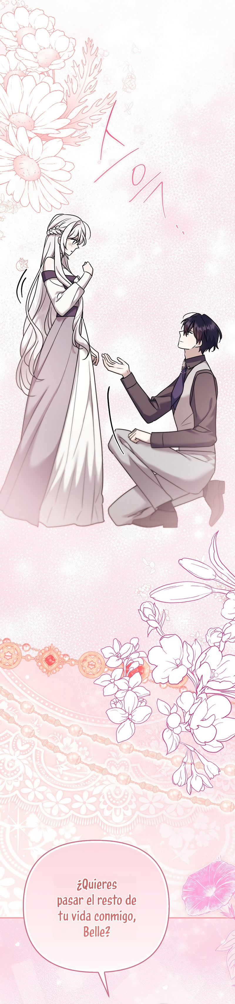 La enferma terminal rechaza la adopción Capítulo 81 - Page 24