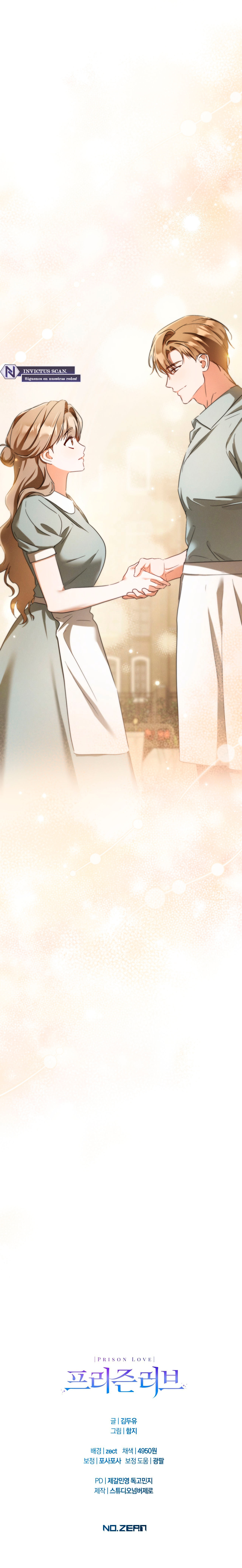 Amor Carcelario Capítulo 92 - Page 15