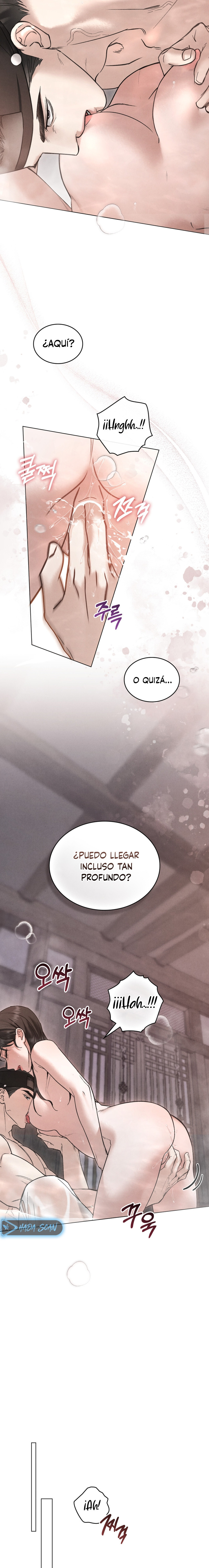 Noche de caos Capítulo 81 - Page 10