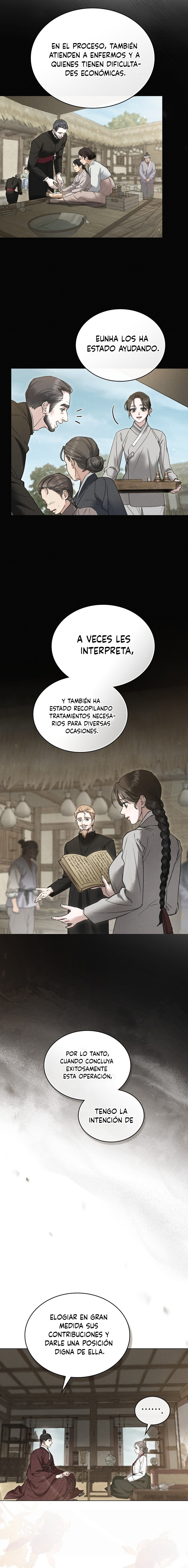 Noche de caos Capítulo 84 - Page 16