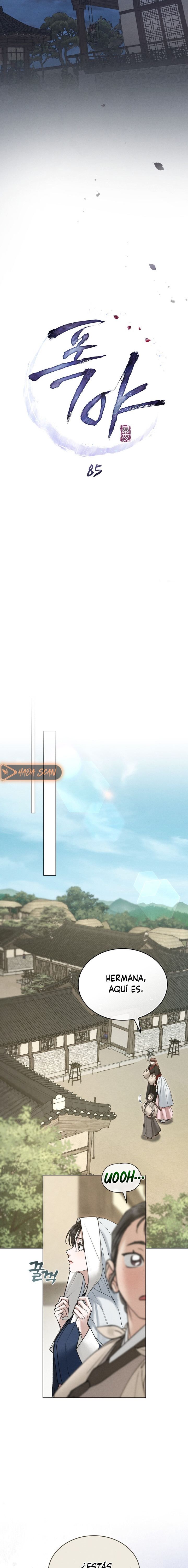 Noche de caos Capítulo 85 - Page 6