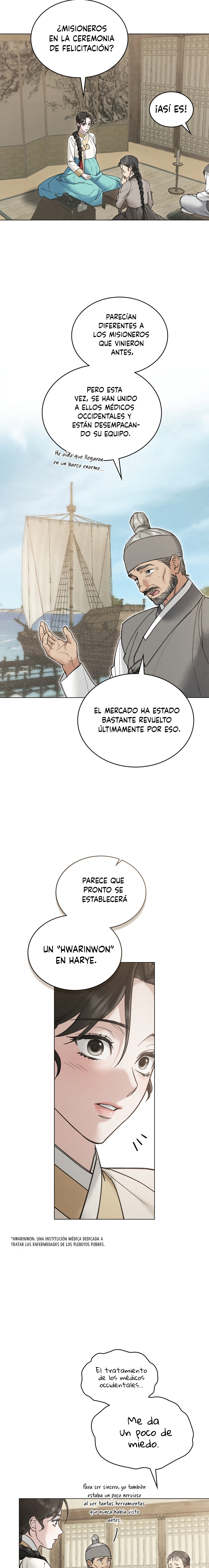 Noche de caos Capítulo 87 - Page 11