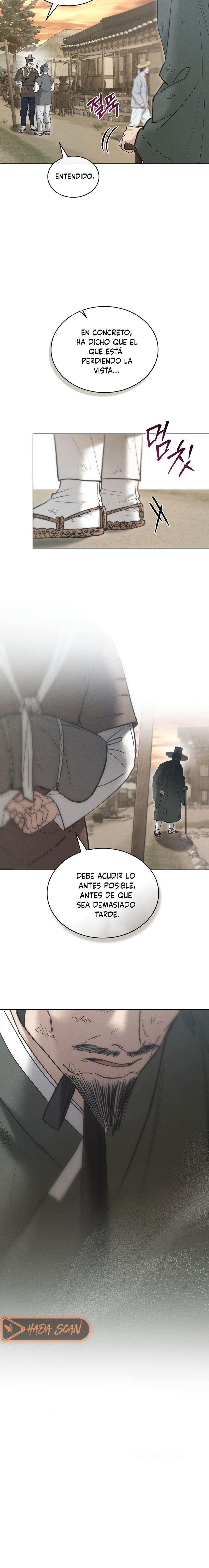 Noche de caos Capítulo 87 - Page 19