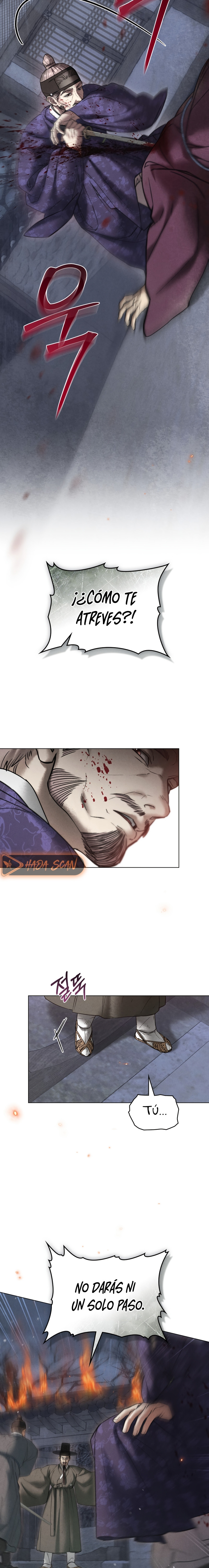 Noche de caos Capítulo 88 - Page 17