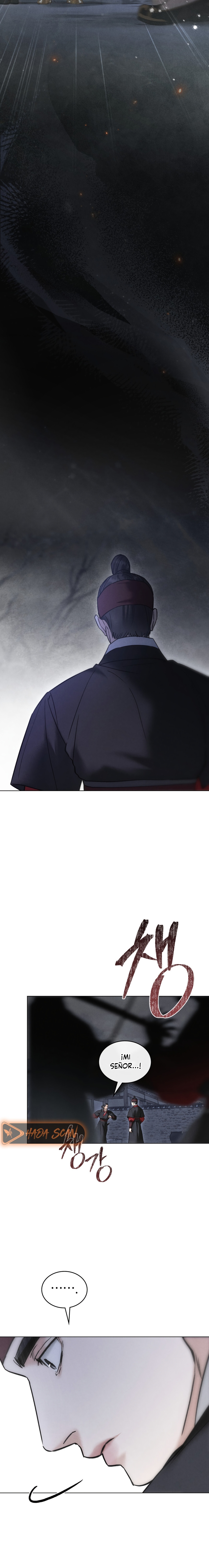 Noche de caos Capítulo 88 - Page 18