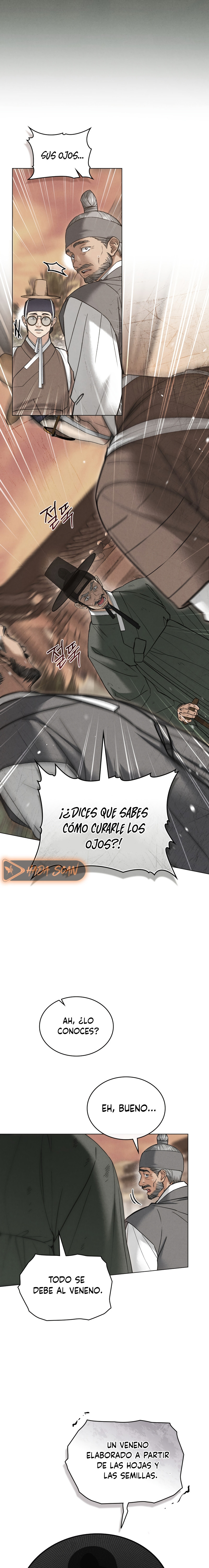 Noche de caos Capítulo 88 - Page 4