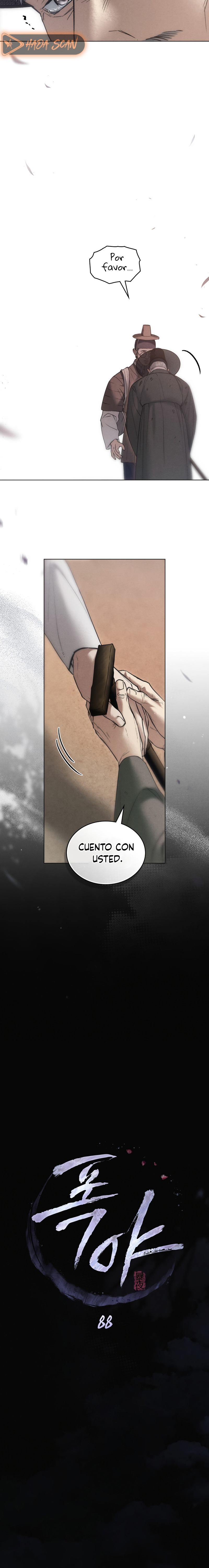 Noche de caos Capítulo 88 - Page 6