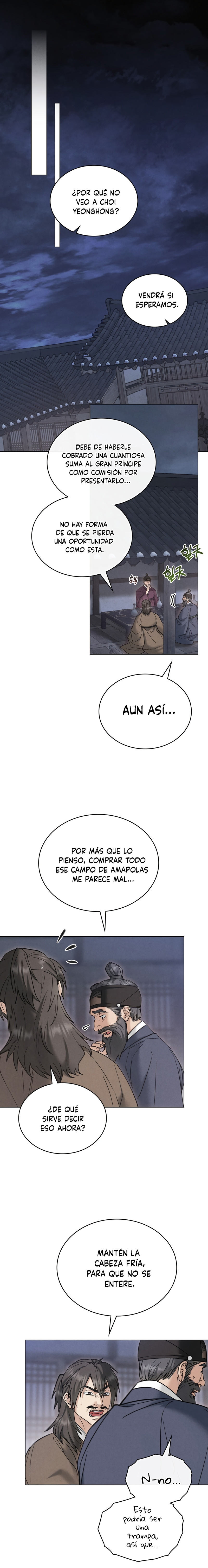 Noche de caos Capítulo 88 - Page 7