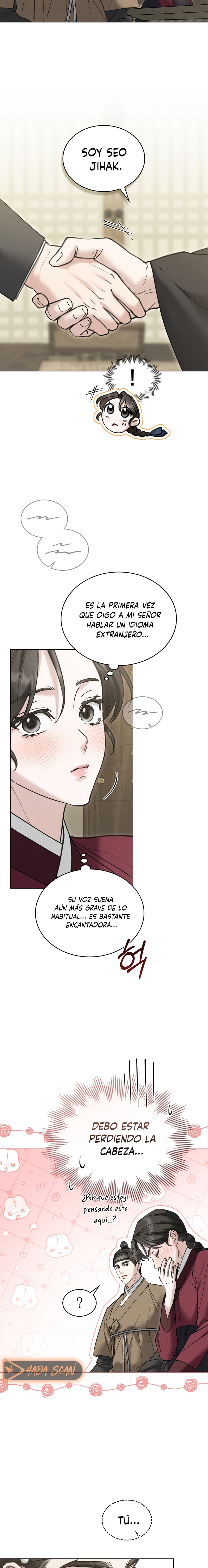 Noche de caos Capítulo 93 - Page 13