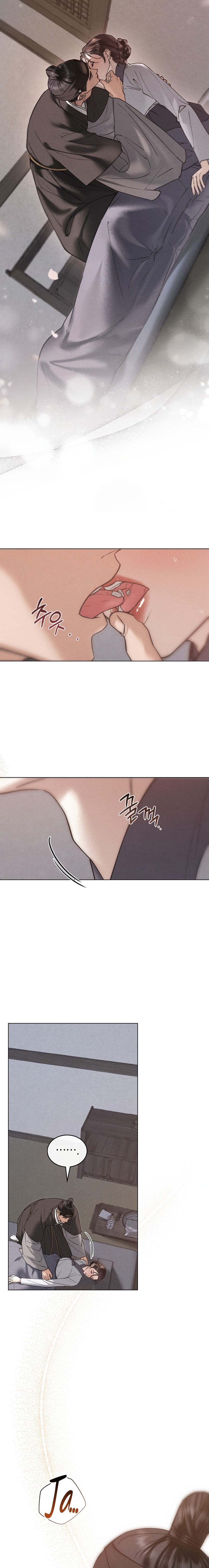 Noche de caos Capítulo 94 - Page 10