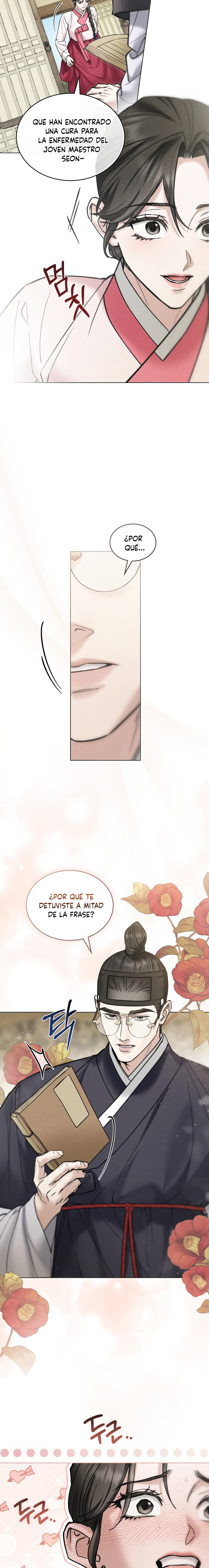 Noche de caos Capítulo 94 - Page 14