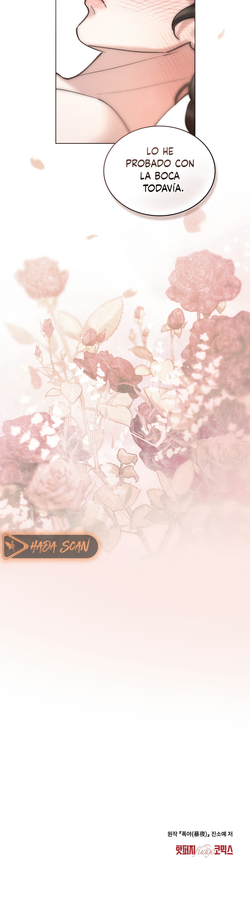 Noche de caos Capítulo 95 - Page 17