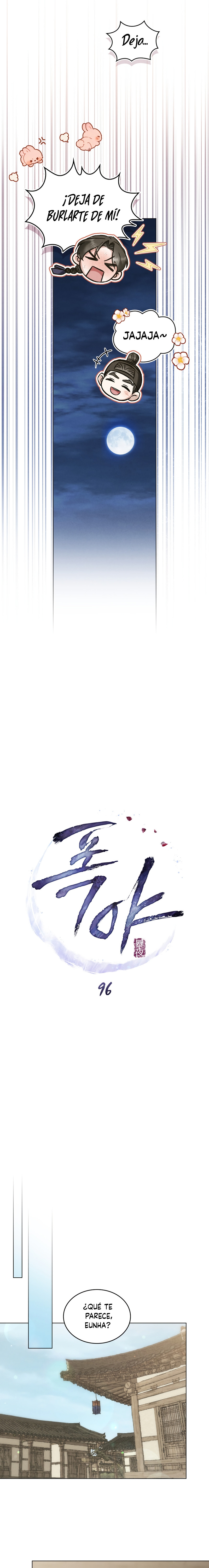 Noche de caos Capítulo 96 - Page 7