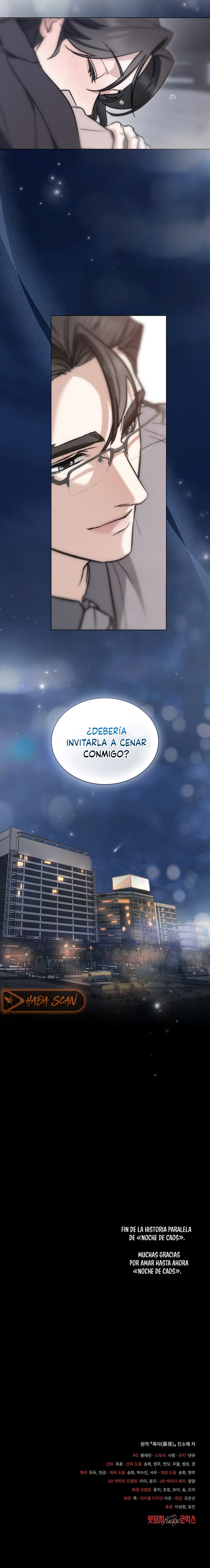 Noche de caos Capítulo 98 - Page 24