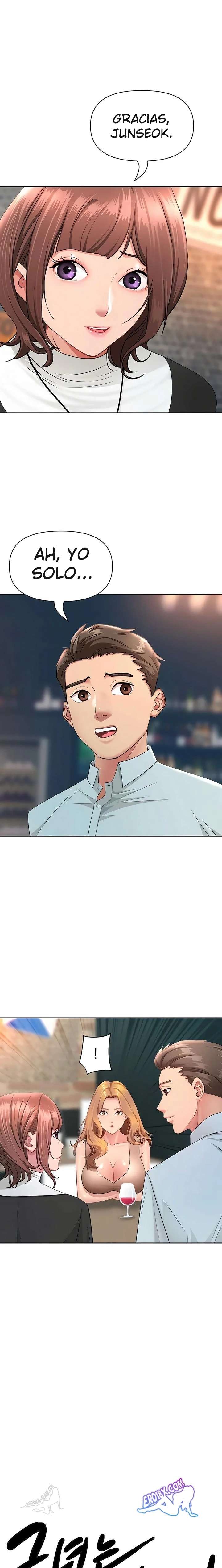 Una Mujer Casada Capítulo 29 - Page 2