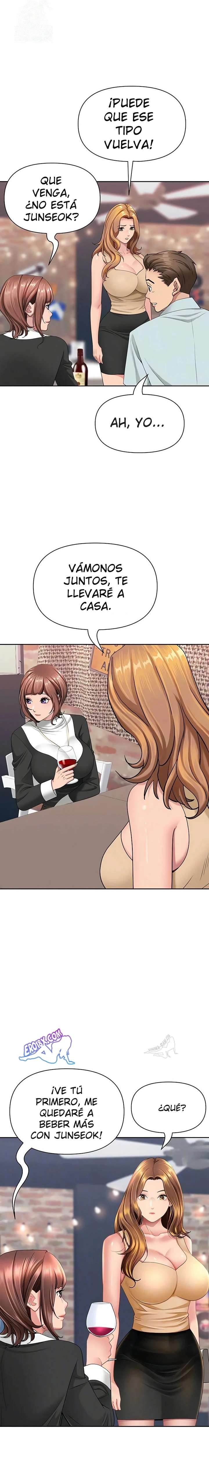 Una Mujer Casada Capítulo 29 - Page 5