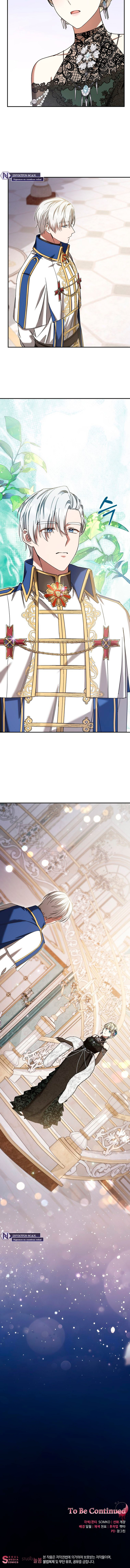 La villana poseída está causando problemas Capítulo 44 - Page 10