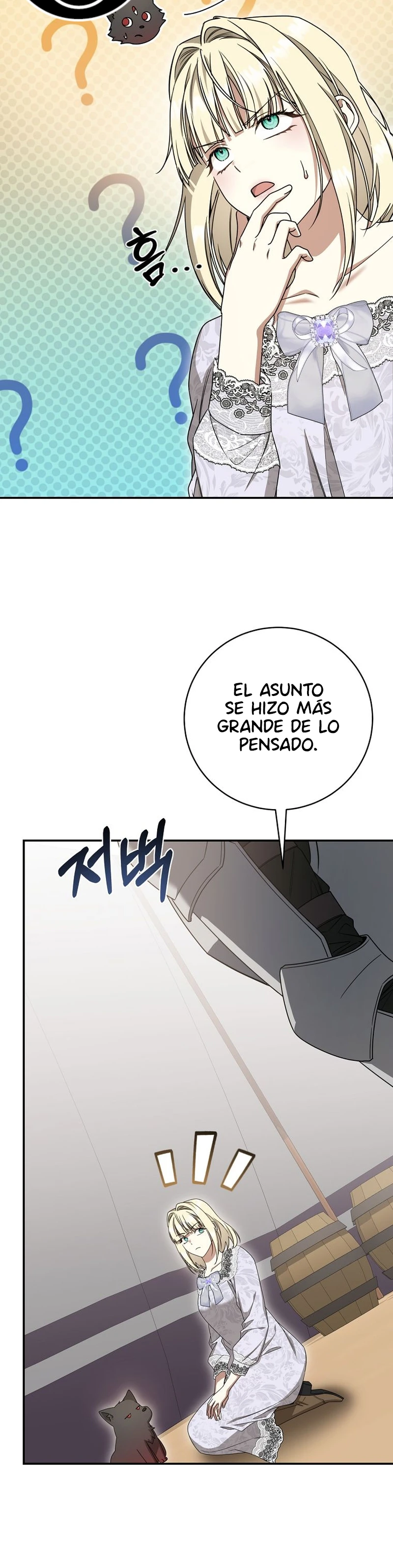 La villana poseída está causando problemas Capítulo 70 - Page 10
