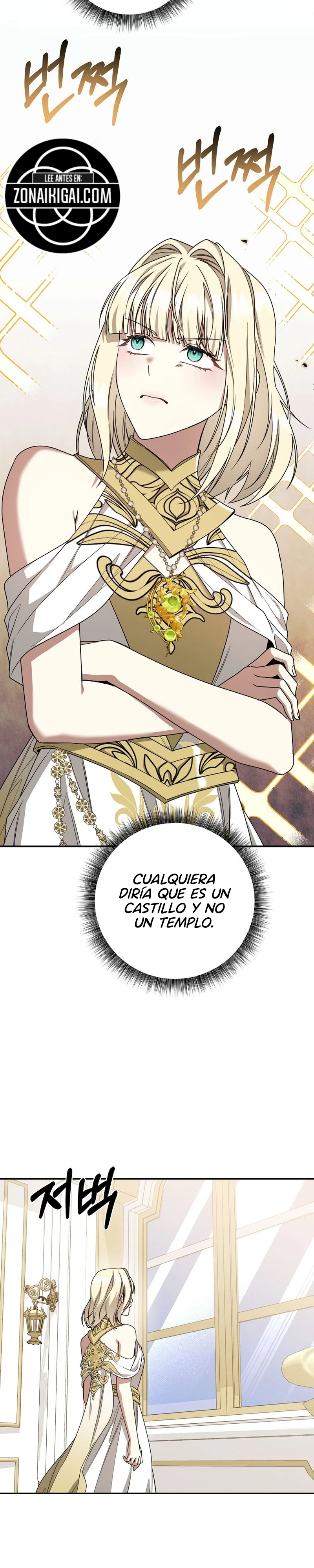 La villana poseída está causando problemas Capítulo 70 - Page 20