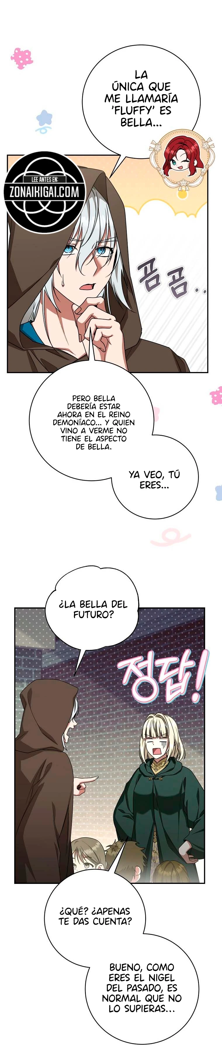 La villana poseída está causando problemas Capítulo 71 - Page 5