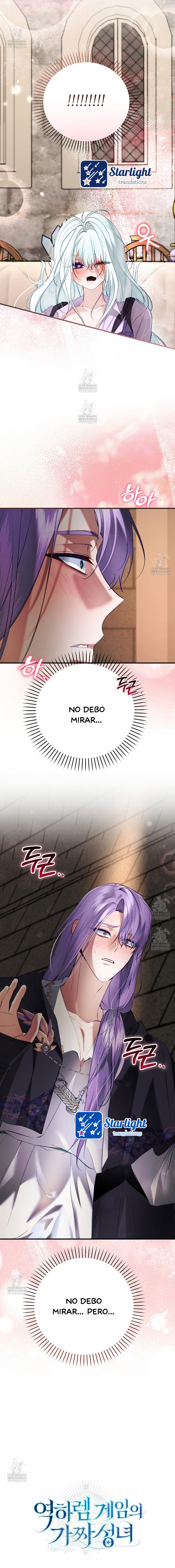 La falsa santa de un juego de harén inverso Capítulo 35 - Page 11