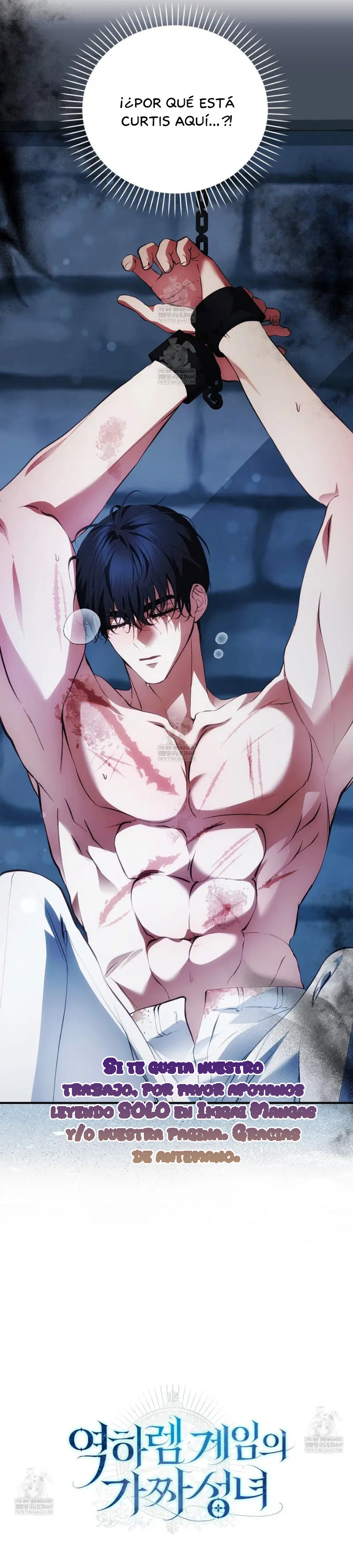 La falsa santa de un juego de harén inverso Capítulo 41 - Page 12