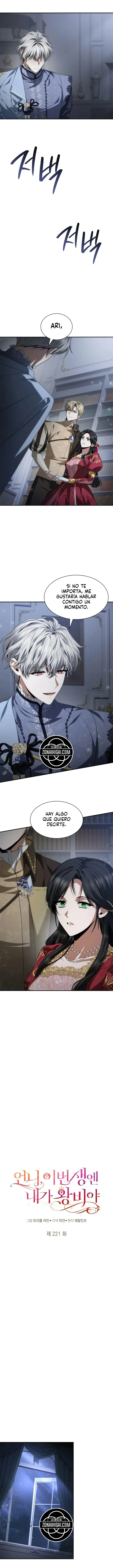 En Esta Vida Yo Seré La Reina Hermana Mía Capítulo 221 - Page 4