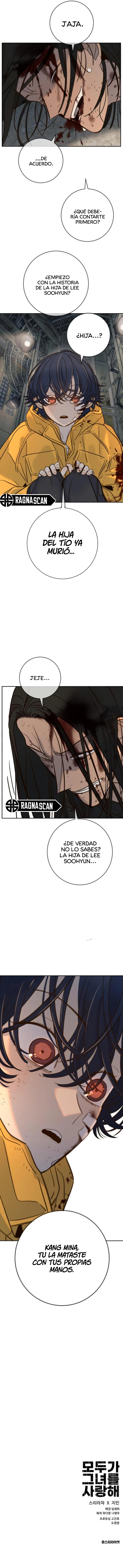 Todo el mundo la quiere Capítulo 43 - Page 17