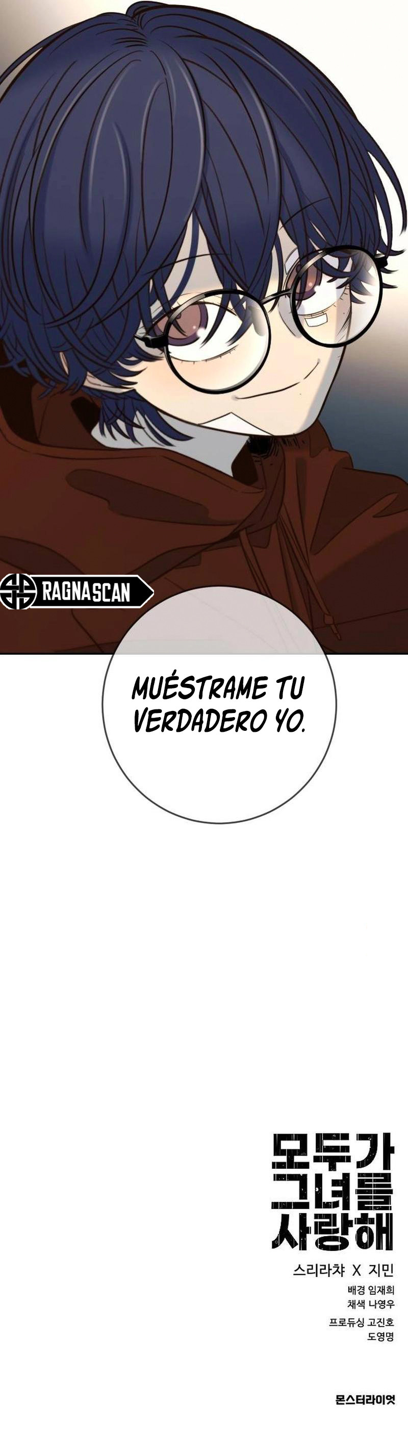 Todo el mundo la quiere Capítulo 51 - Page 12