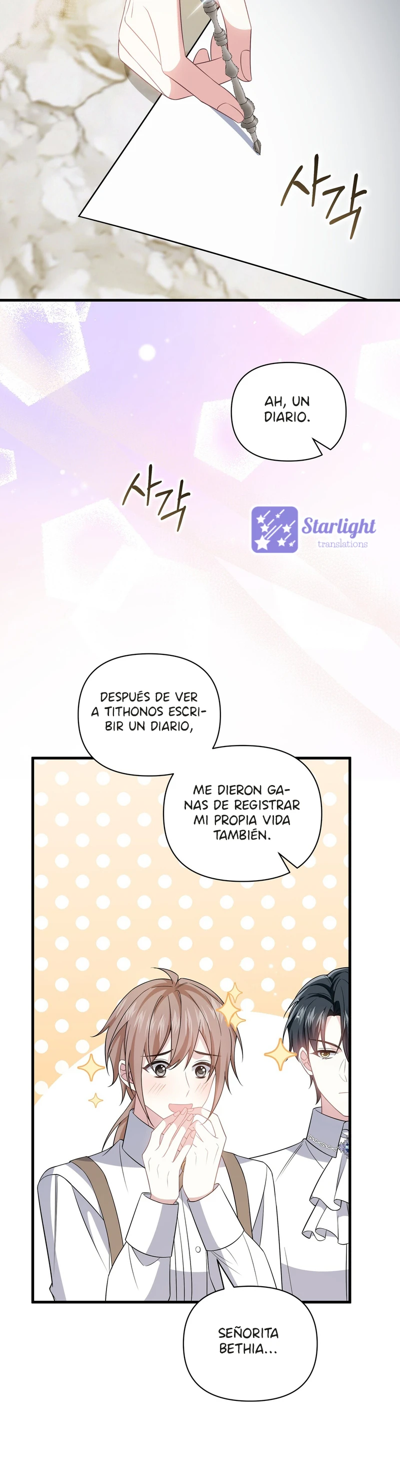 A las órdenes del Duque Capítulo 37 - Page 14