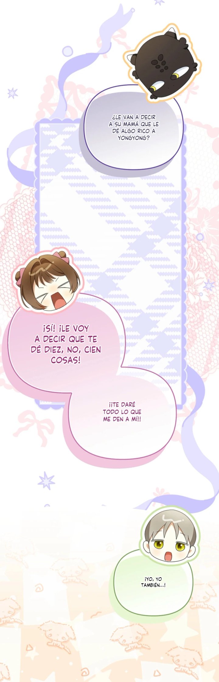 ¿Por qué estás obsesionado con tu esposa falsa? Capítulo 110 - Page 15