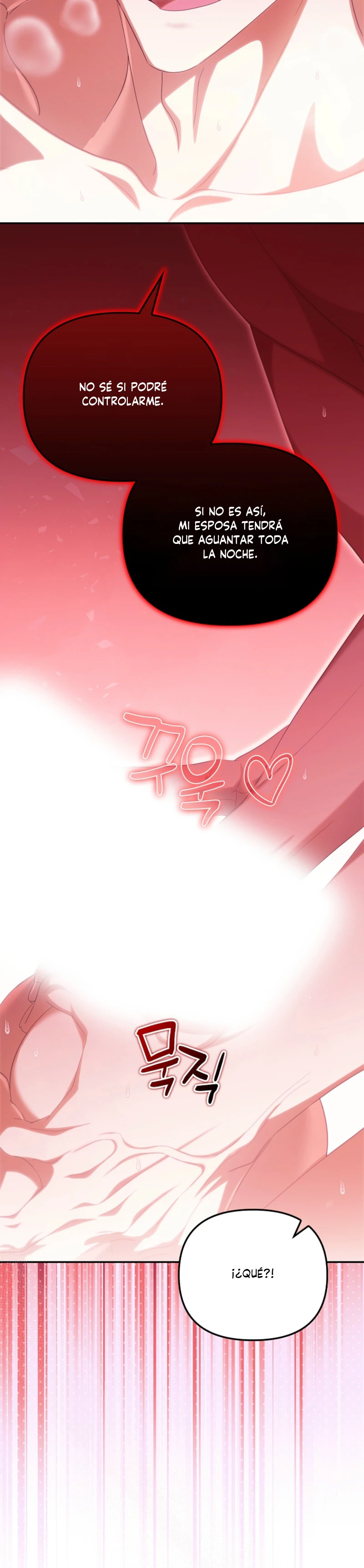 ¿Por qué estás obsesionado con tu esposa falsa? Capítulo 112 - Page 11