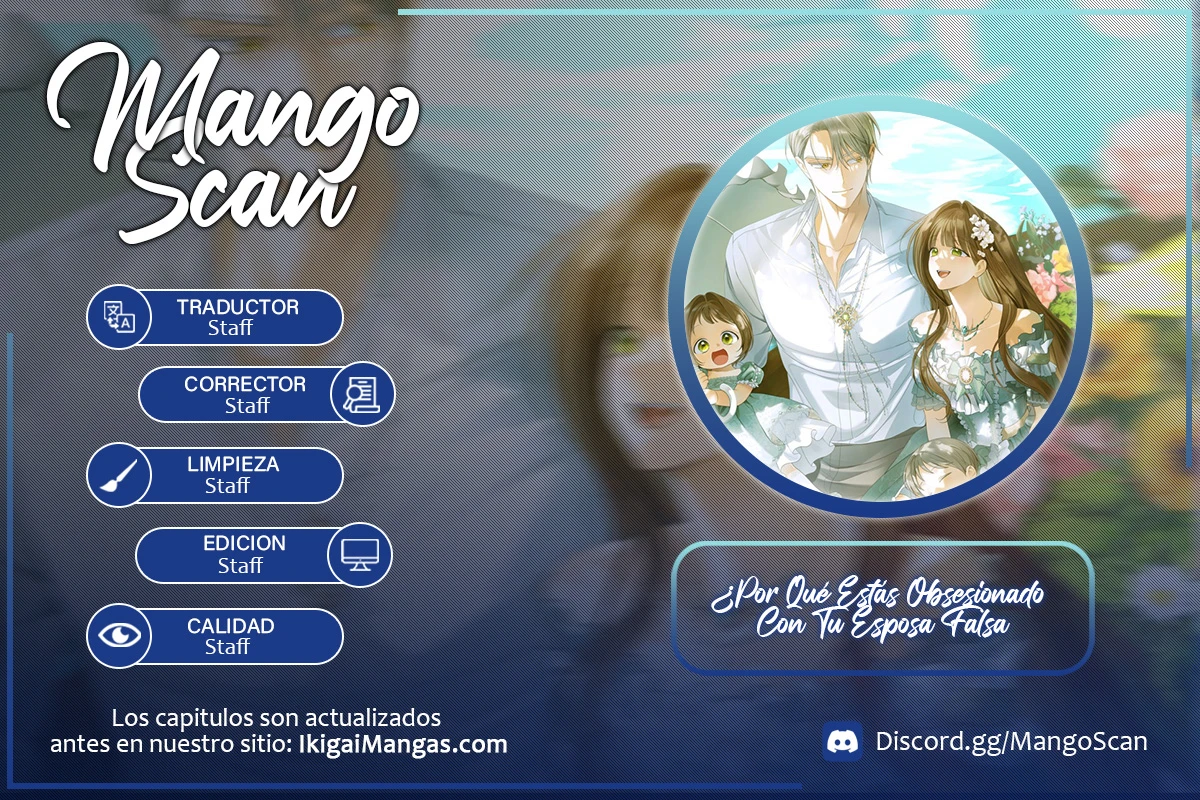 ¿Por qué estás obsesionado con tu esposa falsa? Capítulo 115 - Page 1