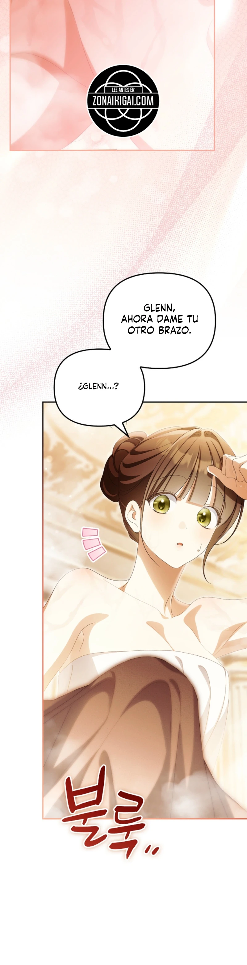 ¿Por qué estás obsesionado con tu esposa falsa? Capítulo 115 - Page 5