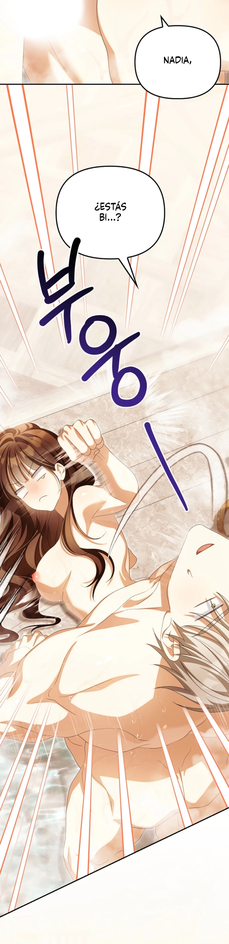 ¿Por qué estás obsesionado con tu esposa falsa? Capítulo 115 - Page 18
