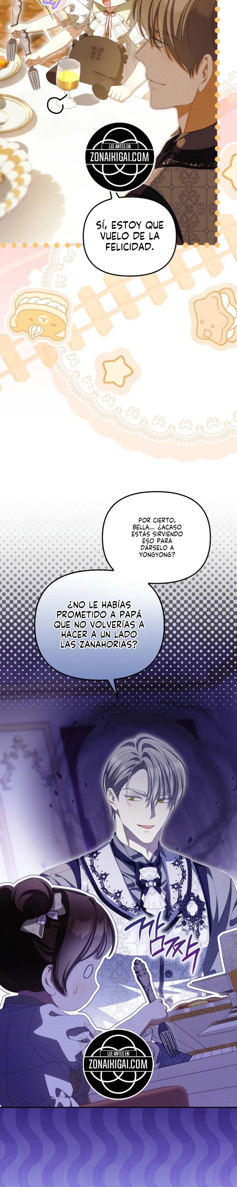 ¿Por qué estás obsesionado con tu esposa falsa? Capítulo 116 - Page 3