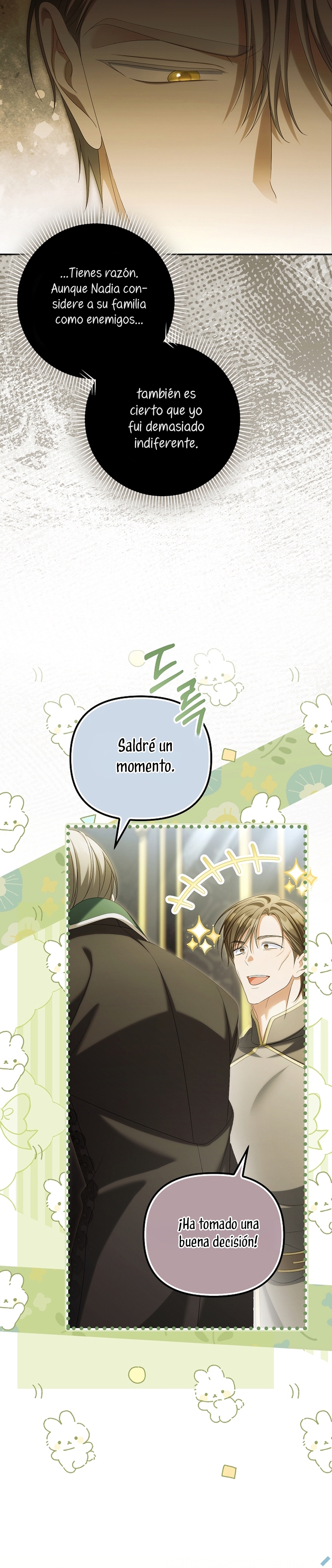 ¿Por qué estás obsesionado con tu esposa falsa? Capítulo 96 - Page 12