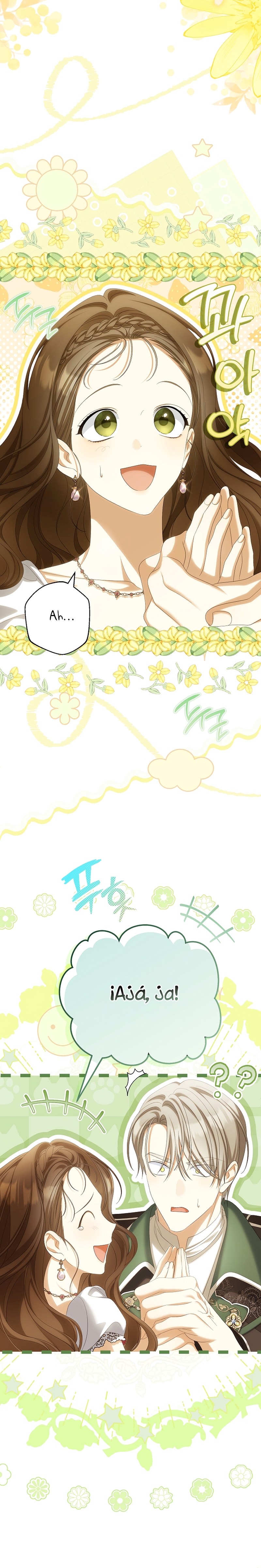 ¿Por qué estás obsesionado con tu esposa falsa? Capítulo 96 - Page 24