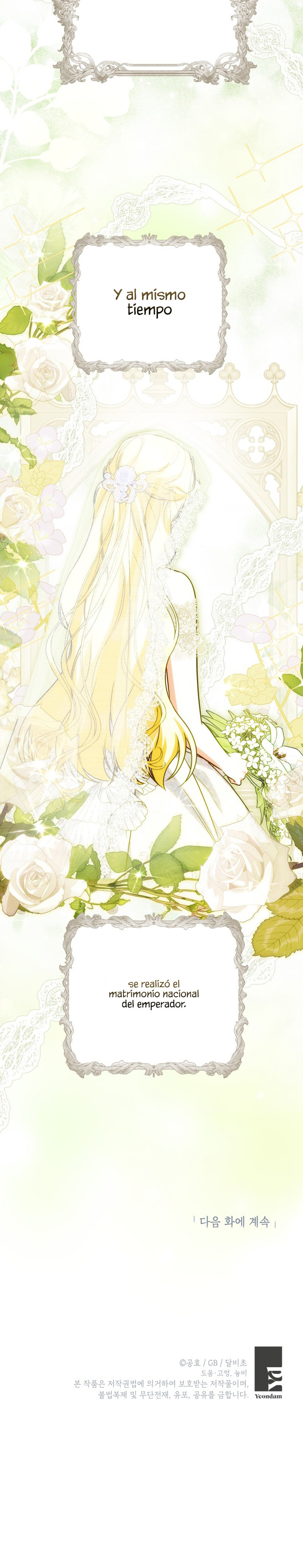 Creo que he transmigrado en alguna novela Capítulo 103 - Page 10