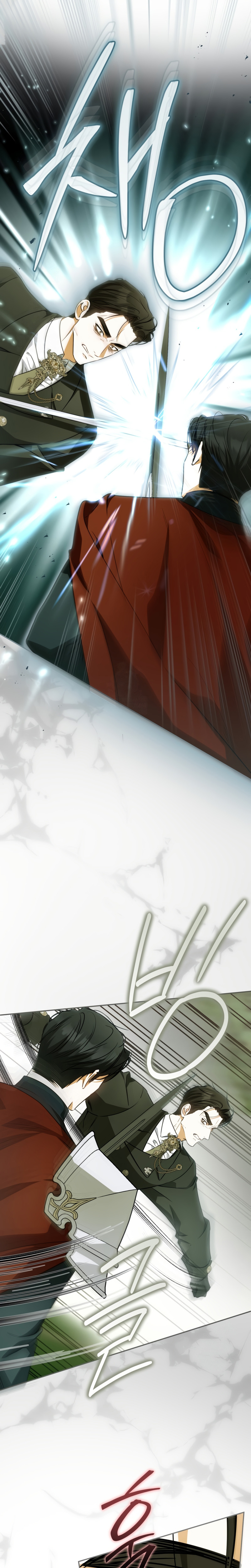 Creo que he transmigrado en alguna novela Capítulo 95 - Page 8