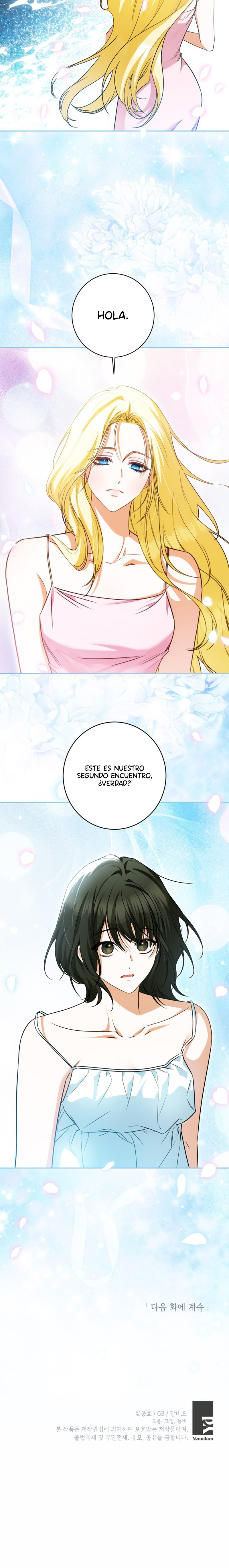 Creo que he transmigrado en alguna novela Capítulo 97 - Page 8